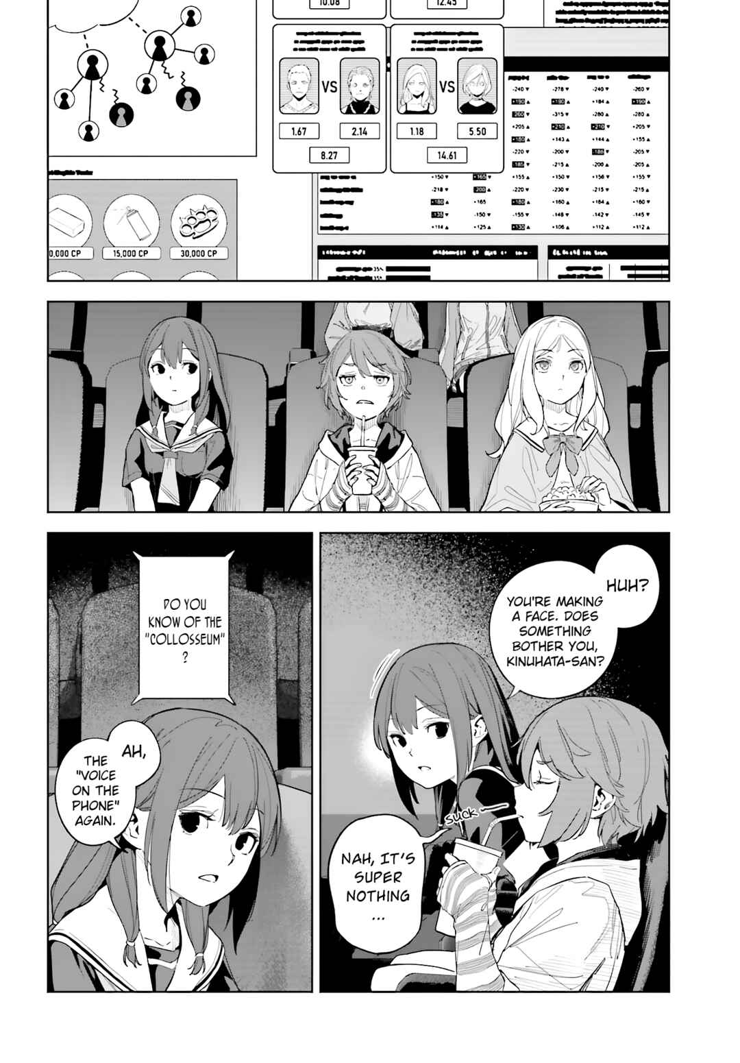 Toaru Anbu no ITEM Chapter 3 - Page 10
