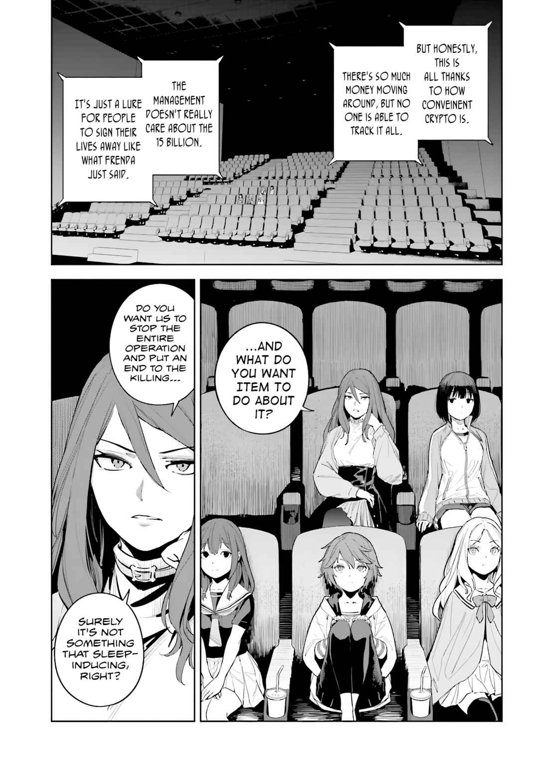 Toaru Anbu no ITEM Chapter 3 - Page 15