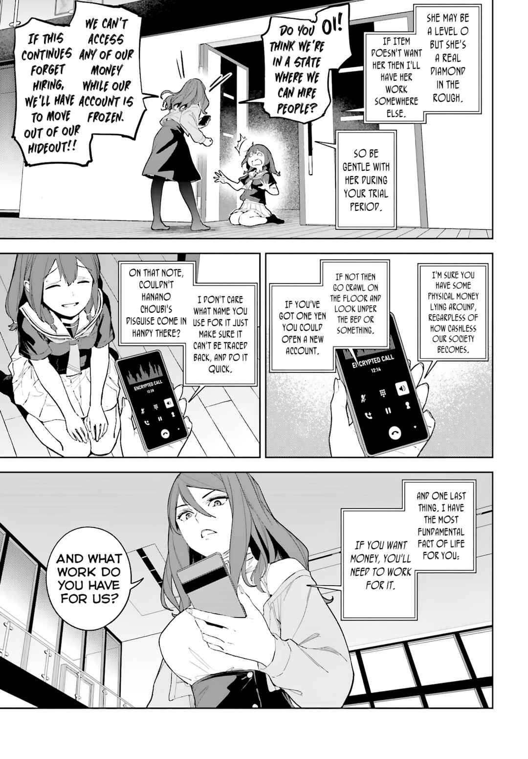 Toaru Anbu no ITEM Chapter 3 - Page 5