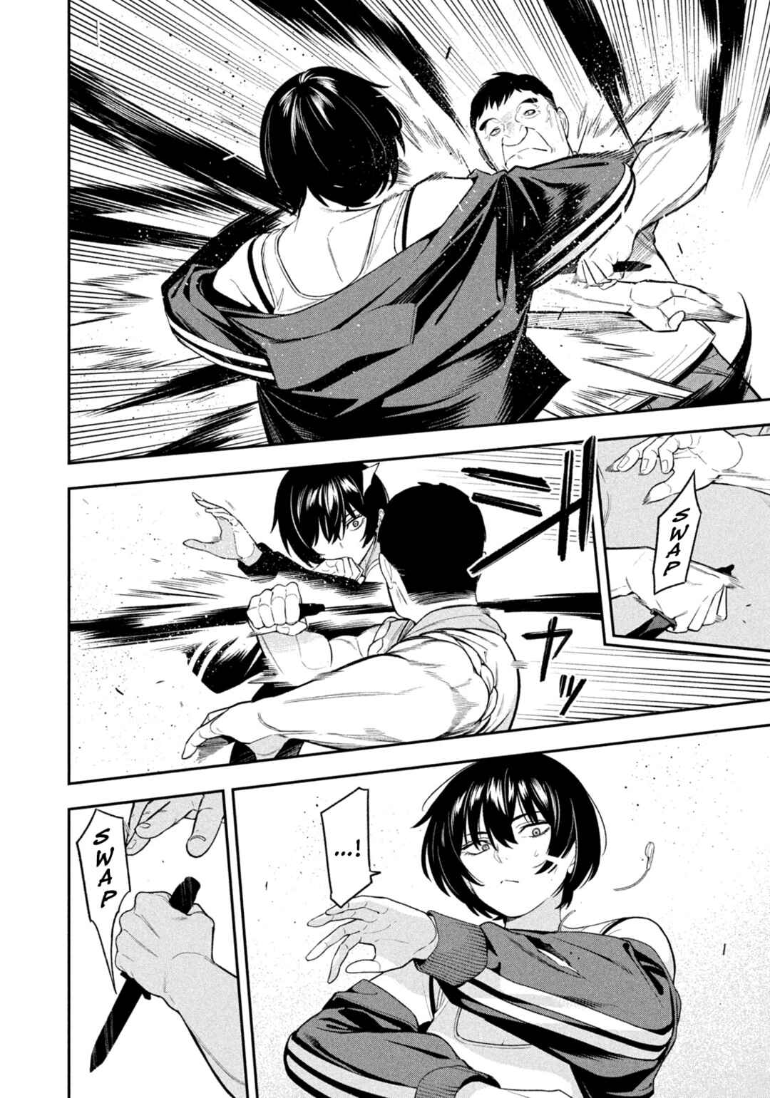 Yotaka Futatabi Chapter 13 - Page 10