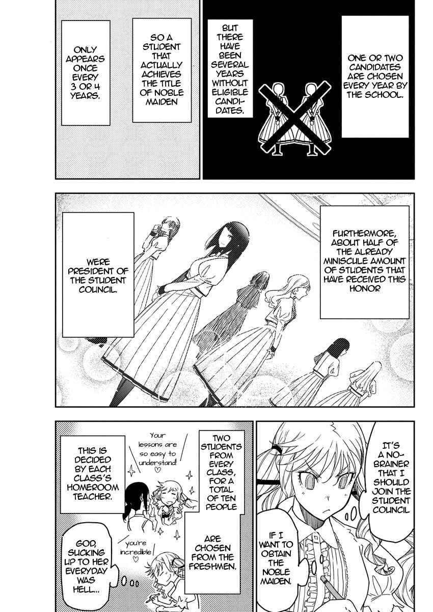 Rock wa Lady no Tashinami deshite Chapter 21 - Page 10