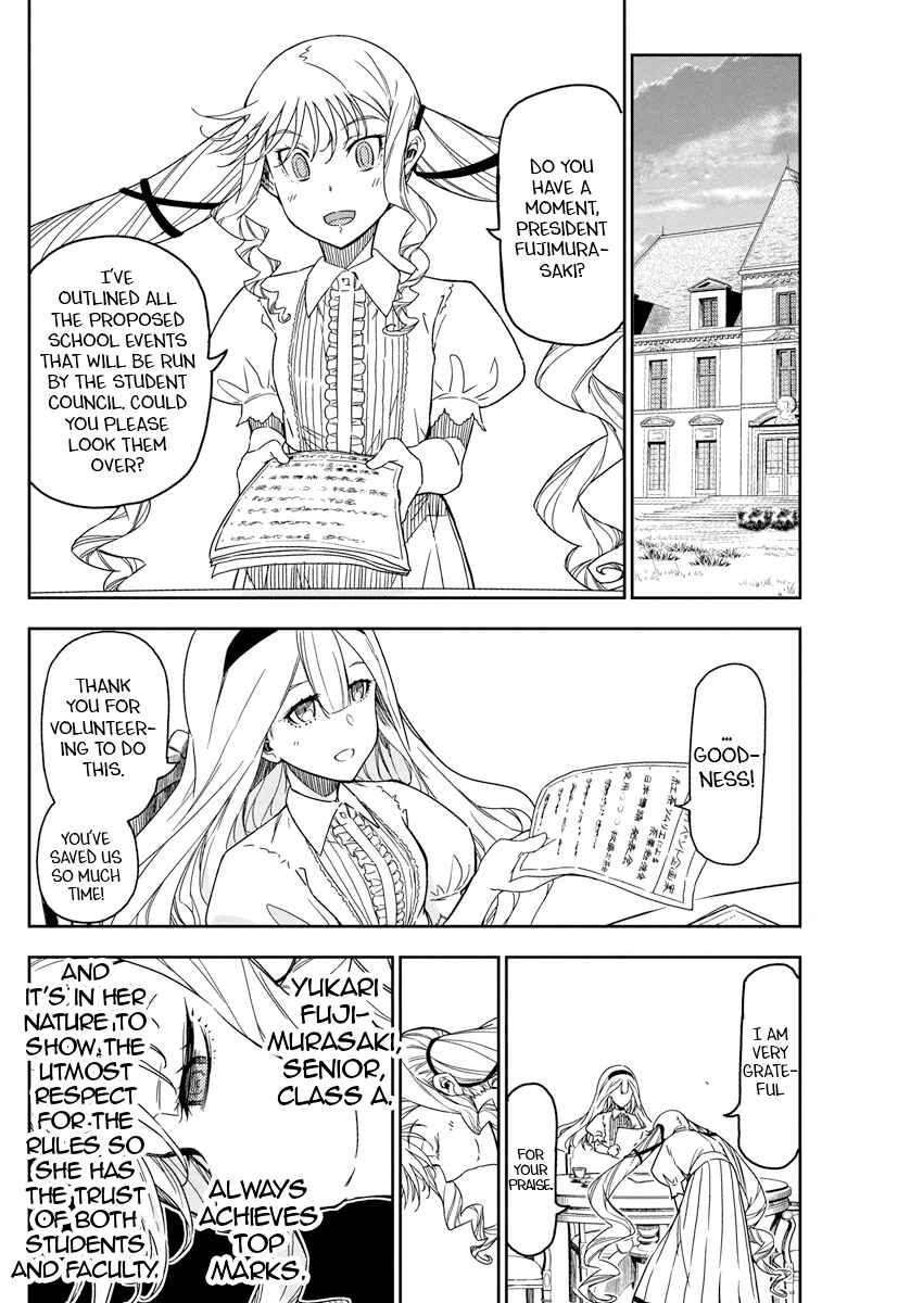 Rock wa Lady no Tashinami deshite Chapter 21 - Page 13