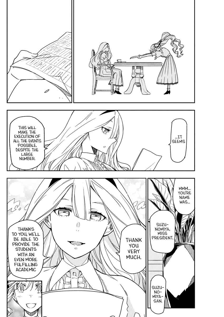 Rock wa Lady no Tashinami deshite Chapter 21 - Page 15