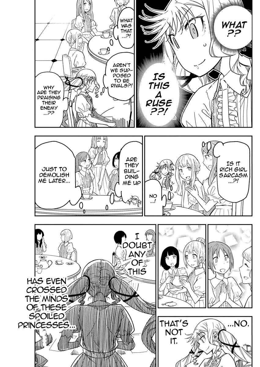 Rock wa Lady no Tashinami deshite Chapter 21 - Page 18