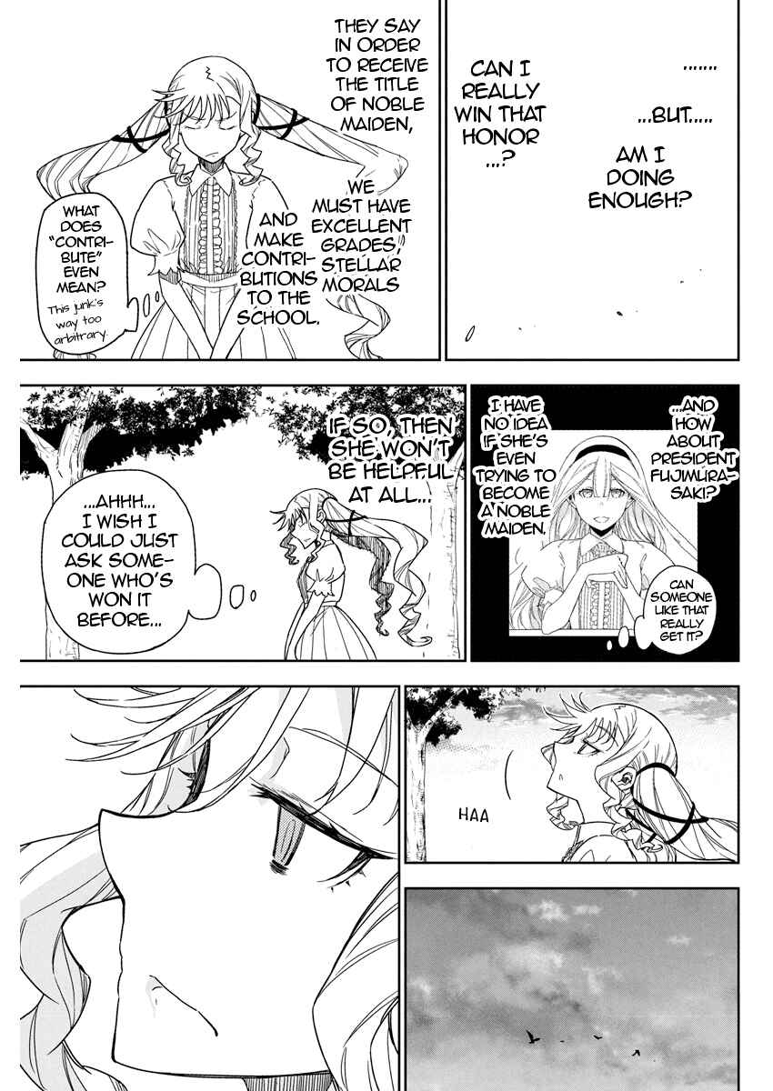 Rock wa Lady no Tashinami deshite Chapter 21 - Page 24