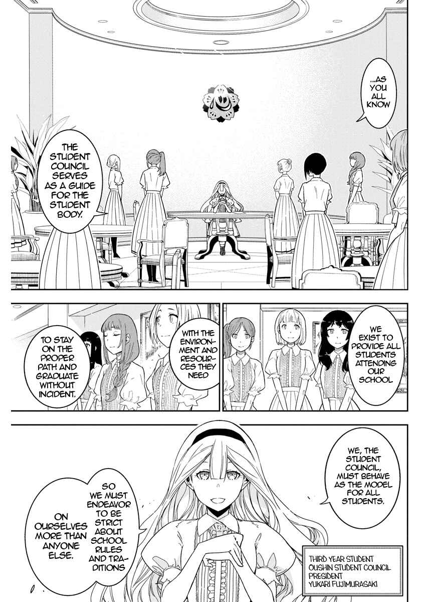 Rock wa Lady no Tashinami deshite Chapter 21 - Page 6