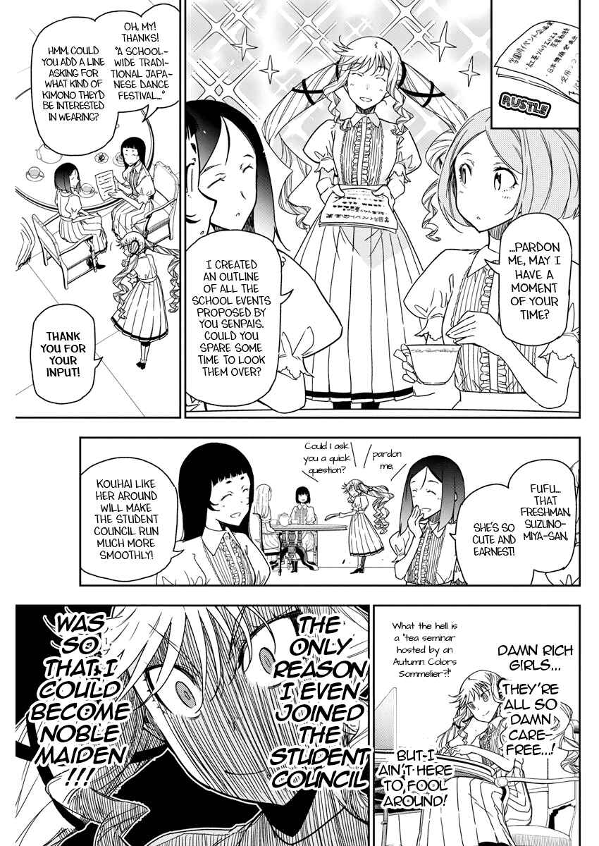 Rock wa Lady no Tashinami deshite Chapter 21 - Page 8