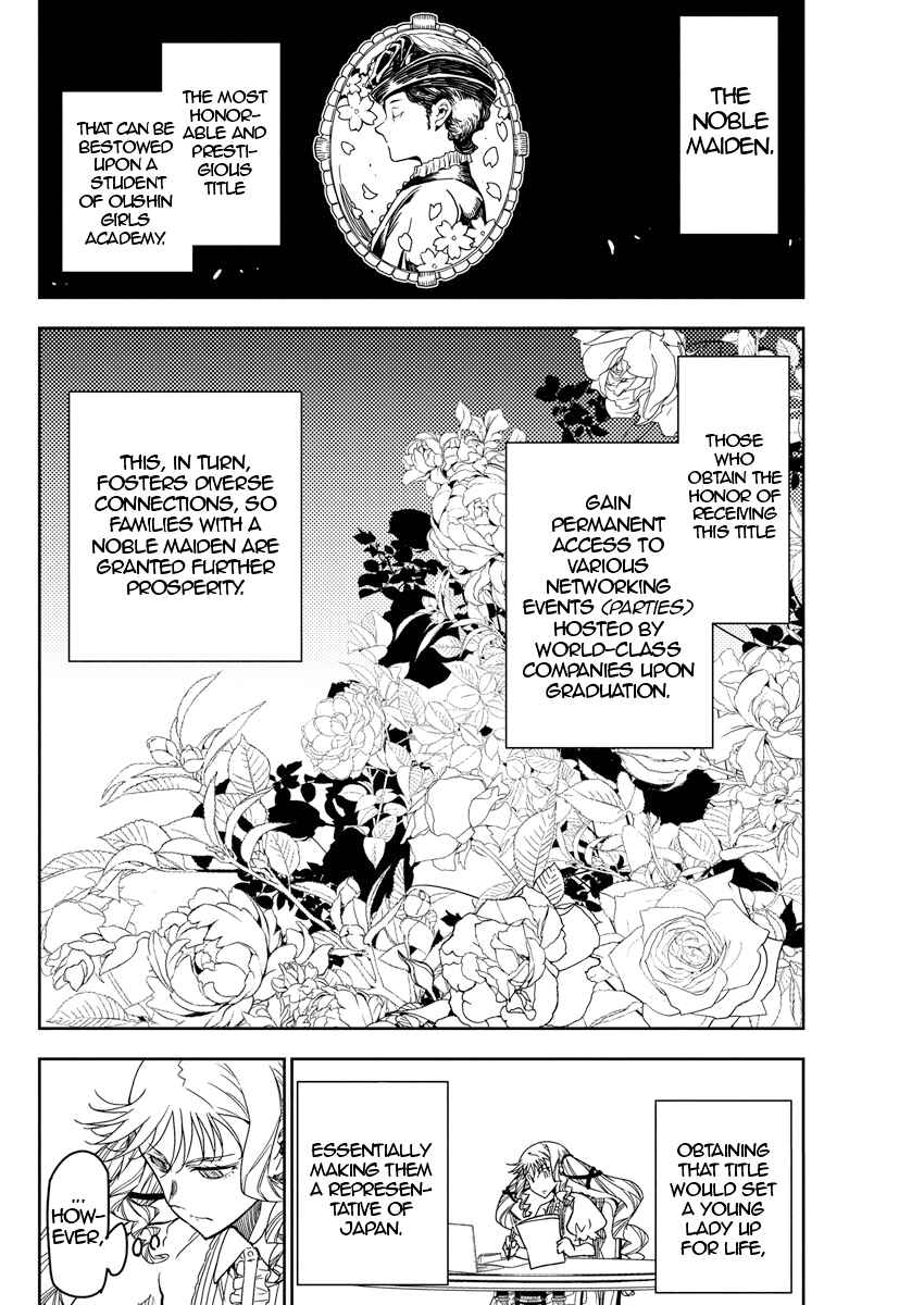 Rock wa Lady no Tashinami deshite Chapter 21 - Page 9