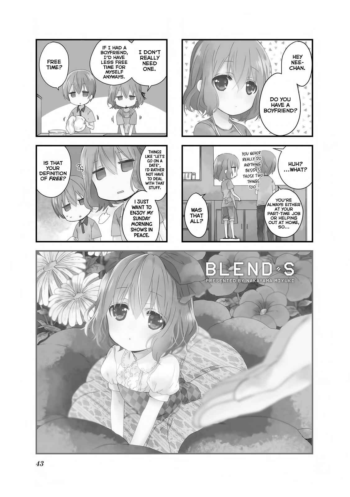 Blend-S Chapter 19 - Page 2