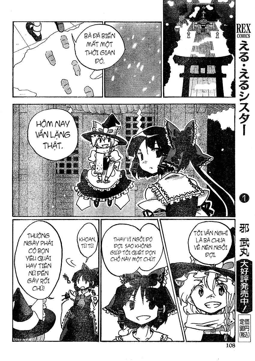 Touhou Bougetsushou ~ Silent Sinner in Blue. Chapter 20 - Page 10