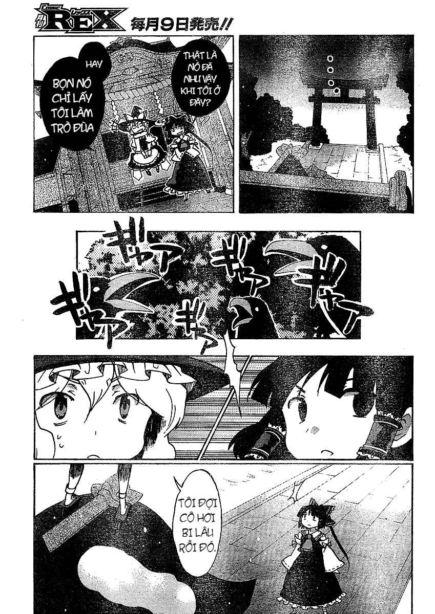 Touhou Bougetsushou ~ Silent Sinner in Blue. Chapter 20 - Page 11
