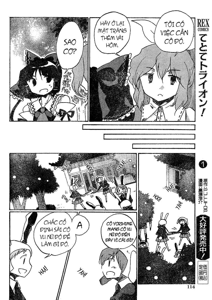 Touhou Bougetsushou ~ Silent Sinner in Blue. Chapter 20 - Page 16