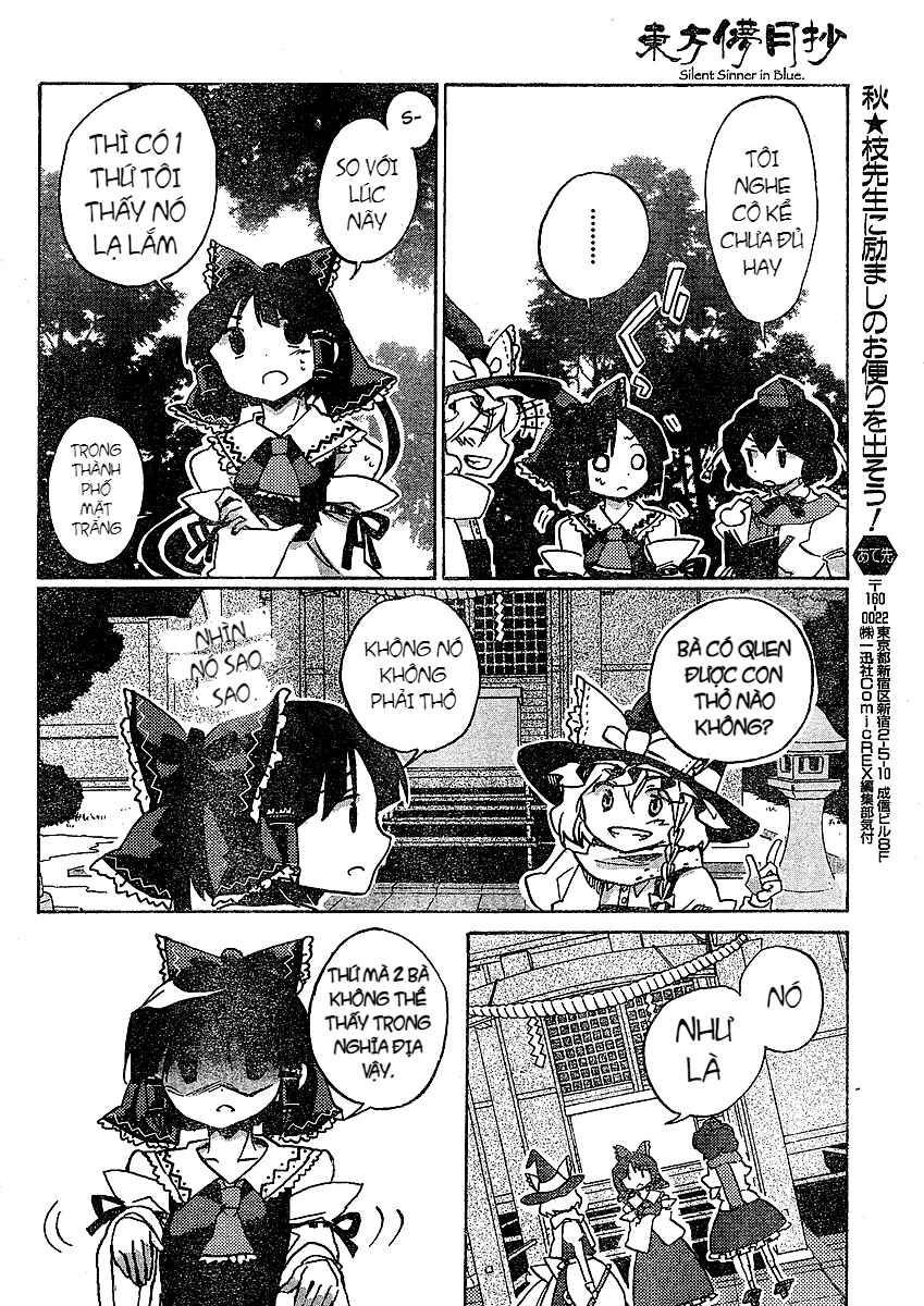 Touhou Bougetsushou ~ Silent Sinner in Blue. Chapter 20 - Page 20