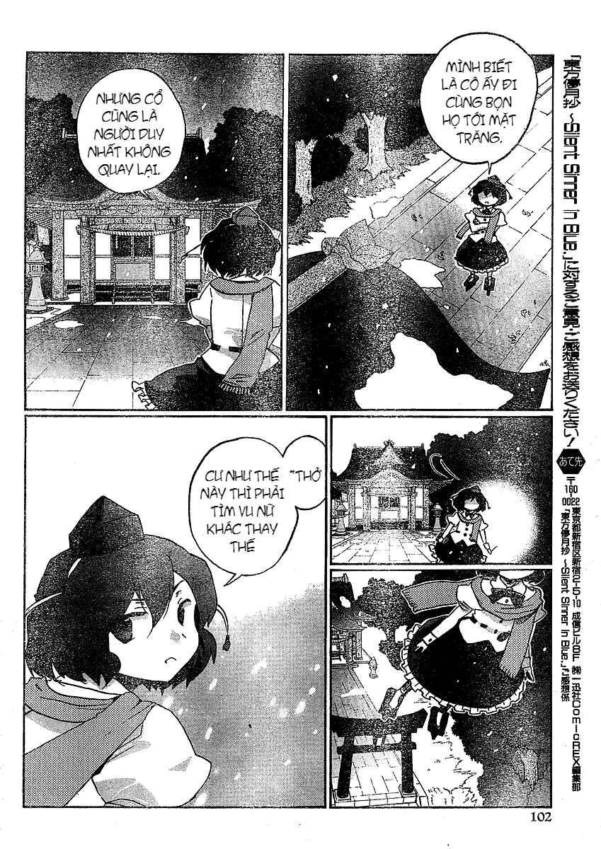 Touhou Bougetsushou ~ Silent Sinner in Blue. Chapter 20 - Page 4