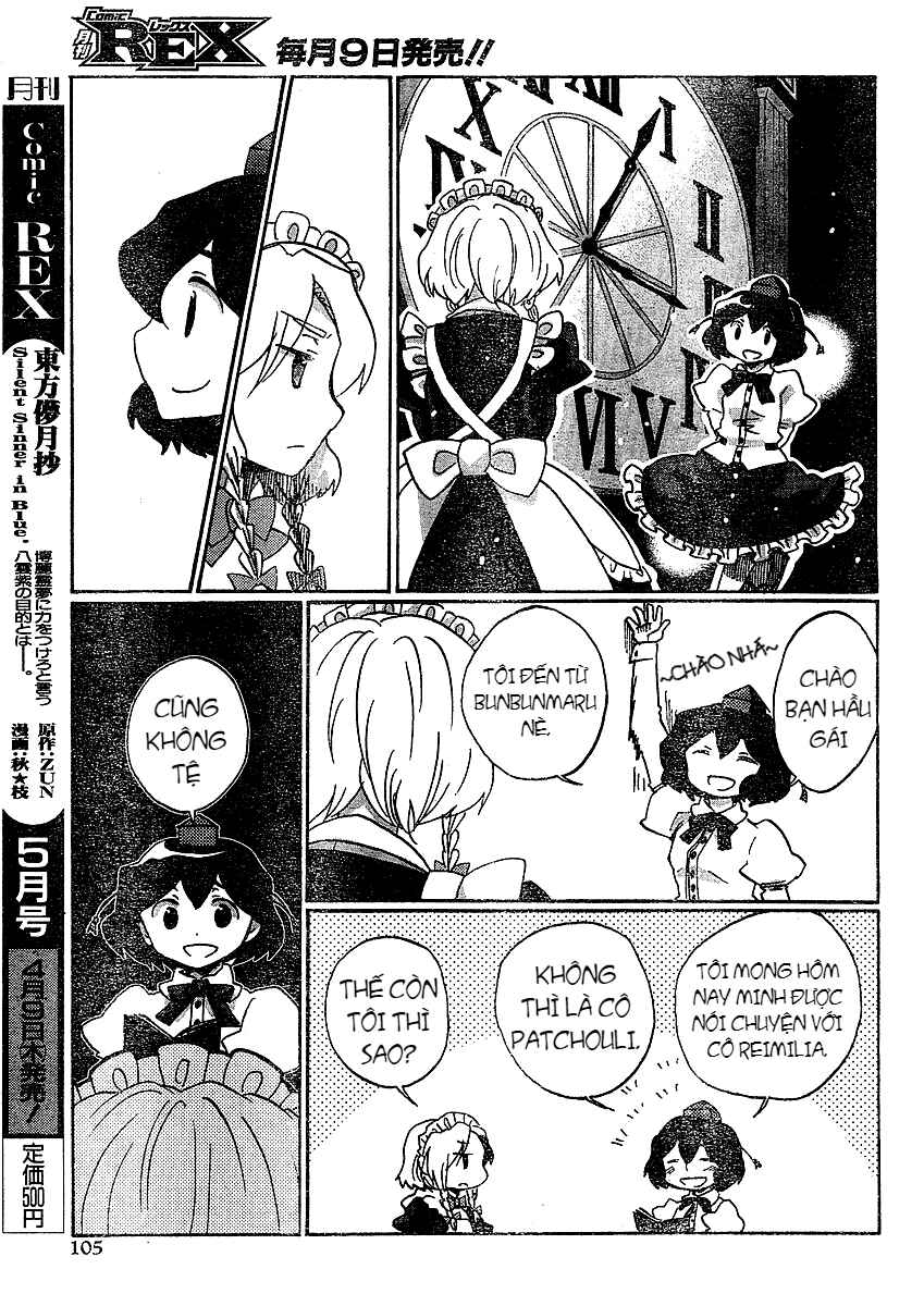 Touhou Bougetsushou ~ Silent Sinner in Blue. Chapter 20 - Page 7