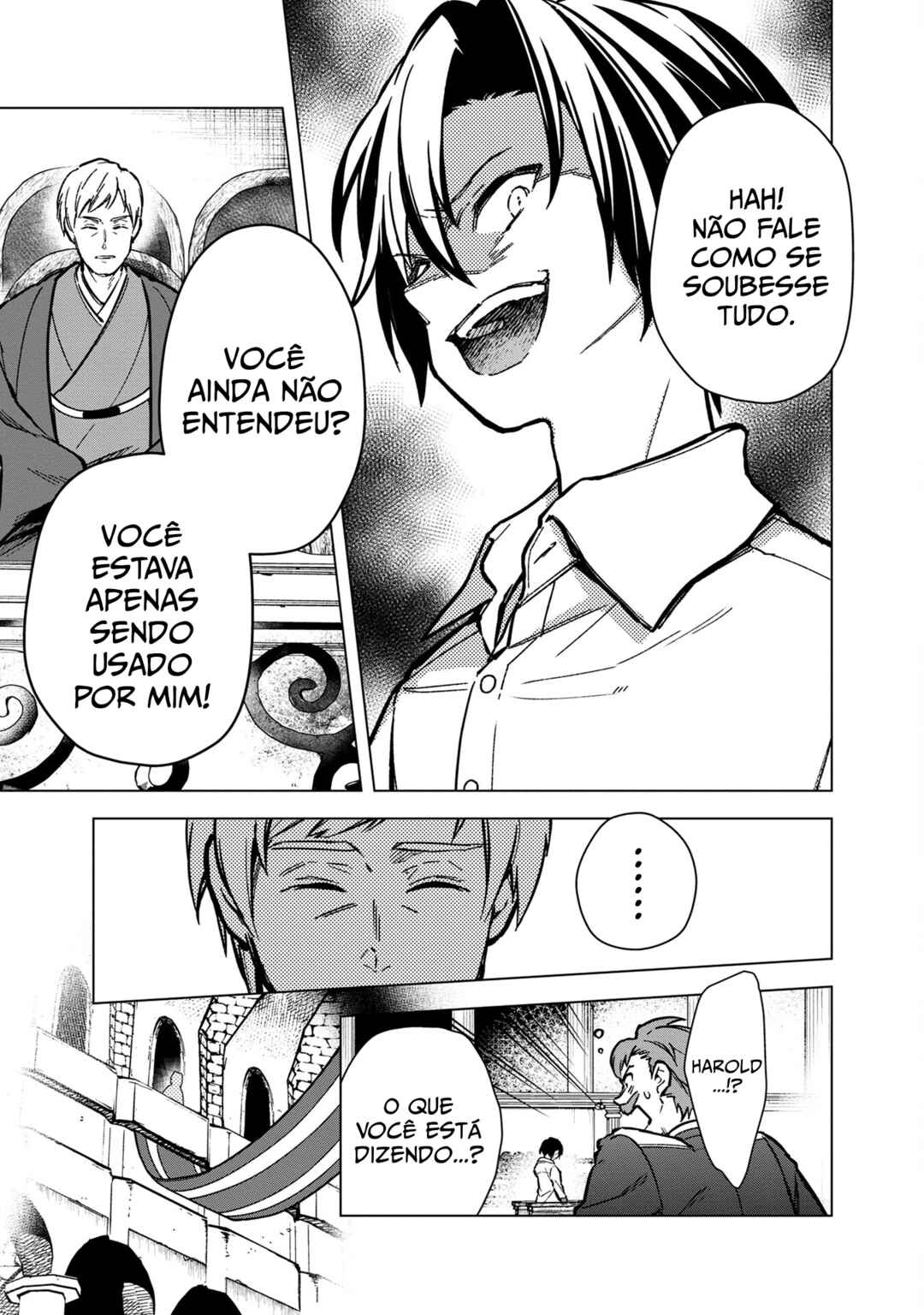 Ore no Shibou Flag ga Todomaru Tokoro o Shiranai Chapter 56 - Page 19
