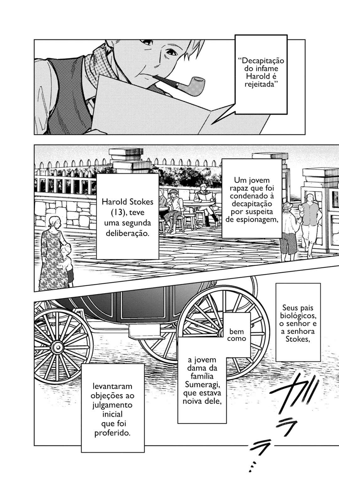Ore no Shibou Flag ga Todomaru Tokoro o Shiranai Chapter 56 - Page 22