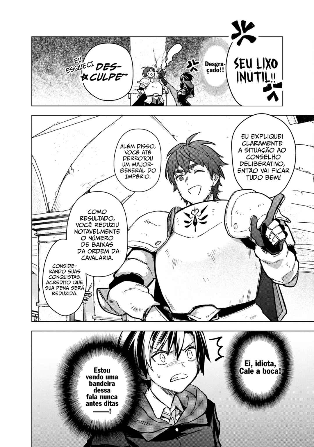 Ore no Shibou Flag ga Todomaru Tokoro o Shiranai Chapter 56 - Page 4