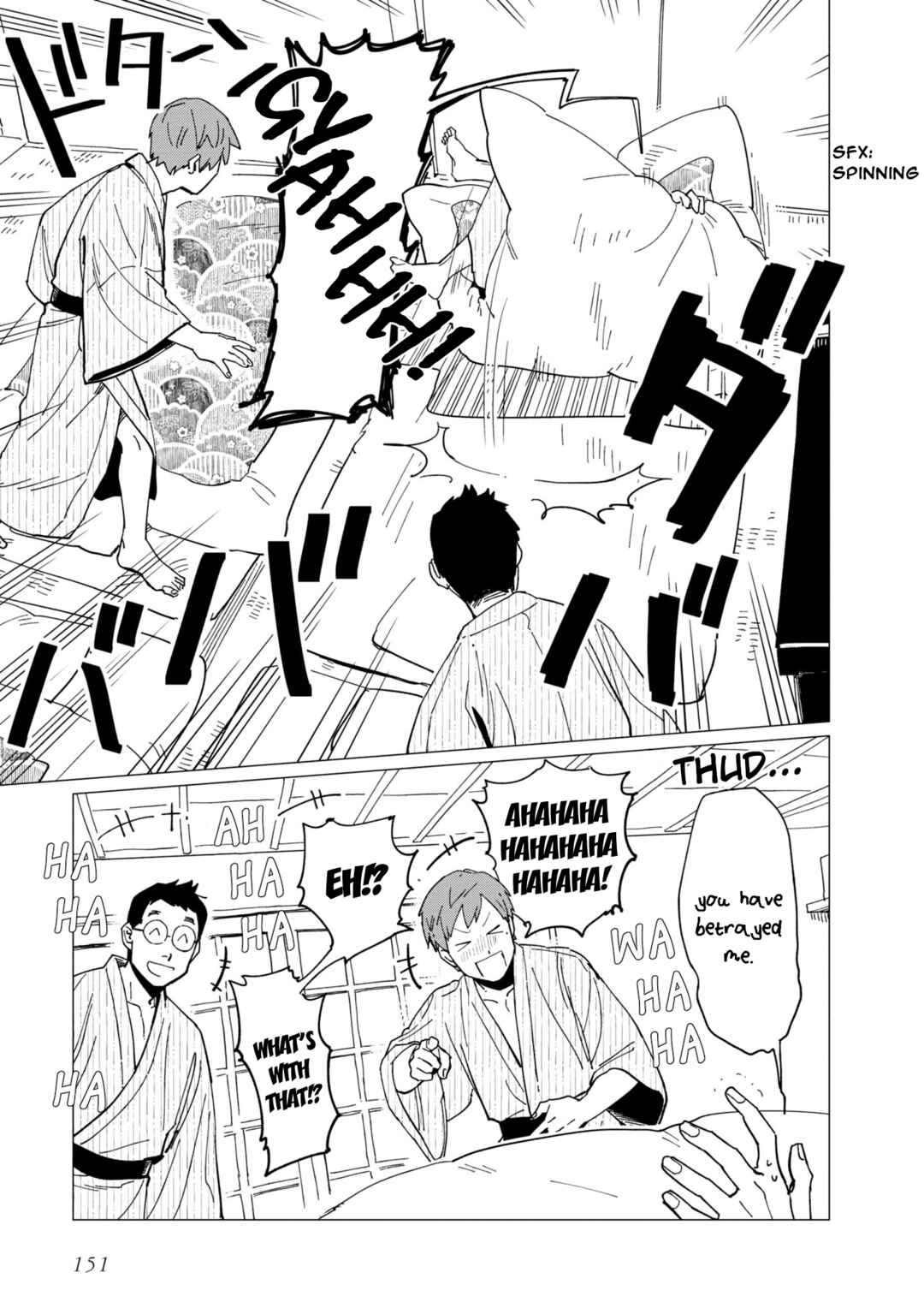 Shinozaki-kun no Mente Jijou Chapter 20.5 - Page 11