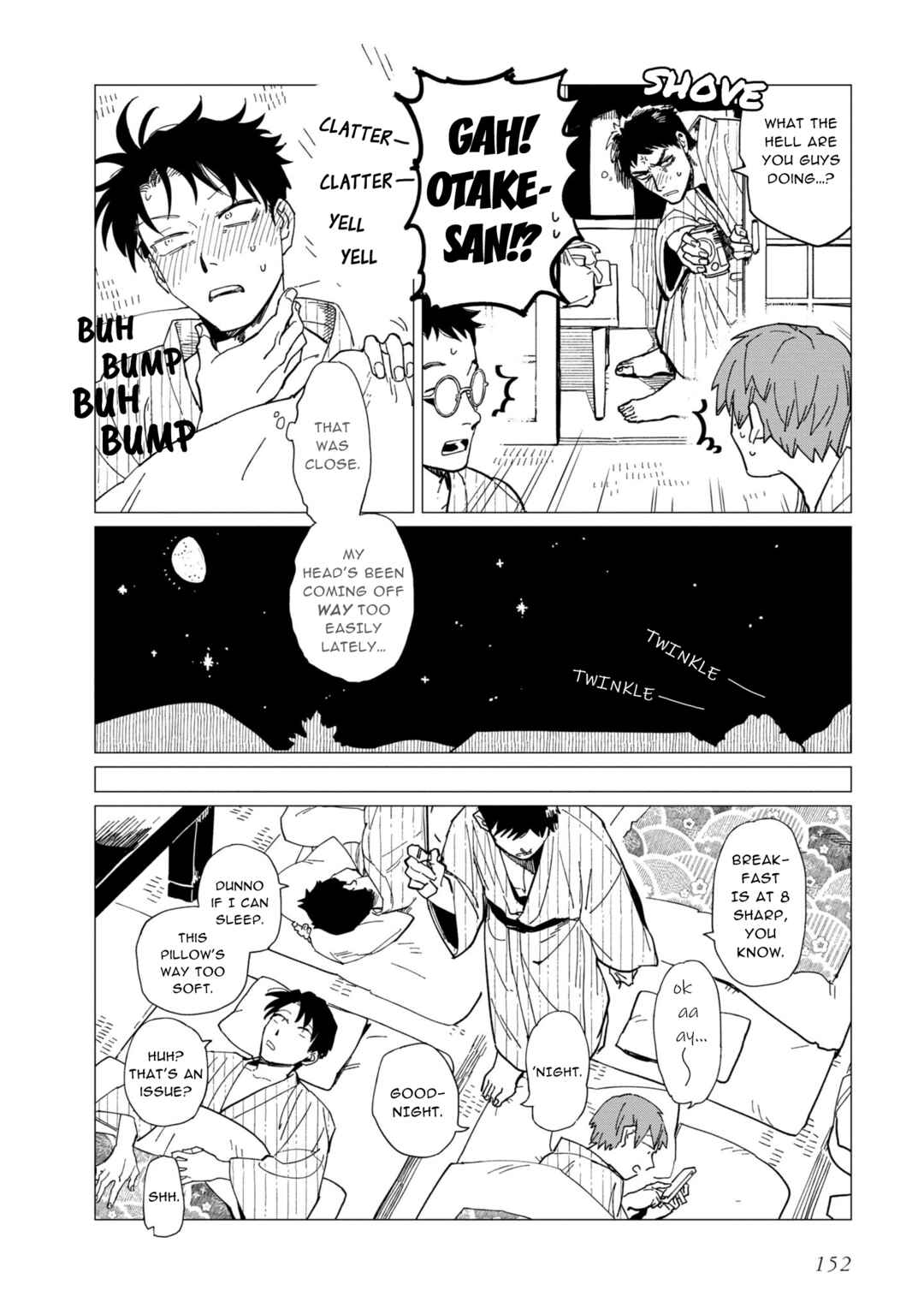 Shinozaki-kun no Mente Jijou Chapter 20.5 - Page 12