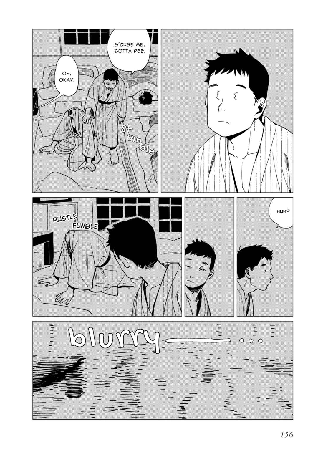 Shinozaki-kun no Mente Jijou Chapter 20.5 - Page 16