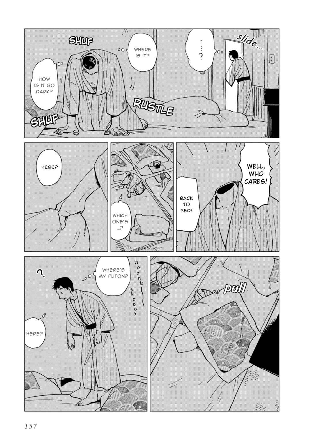 Shinozaki-kun no Mente Jijou Chapter 20.5 - Page 17