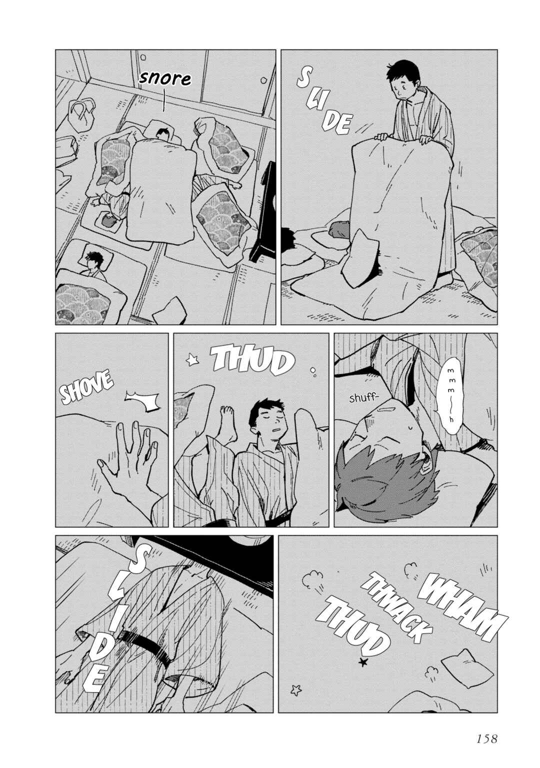 Shinozaki-kun no Mente Jijou Chapter 20.5 - Page 18