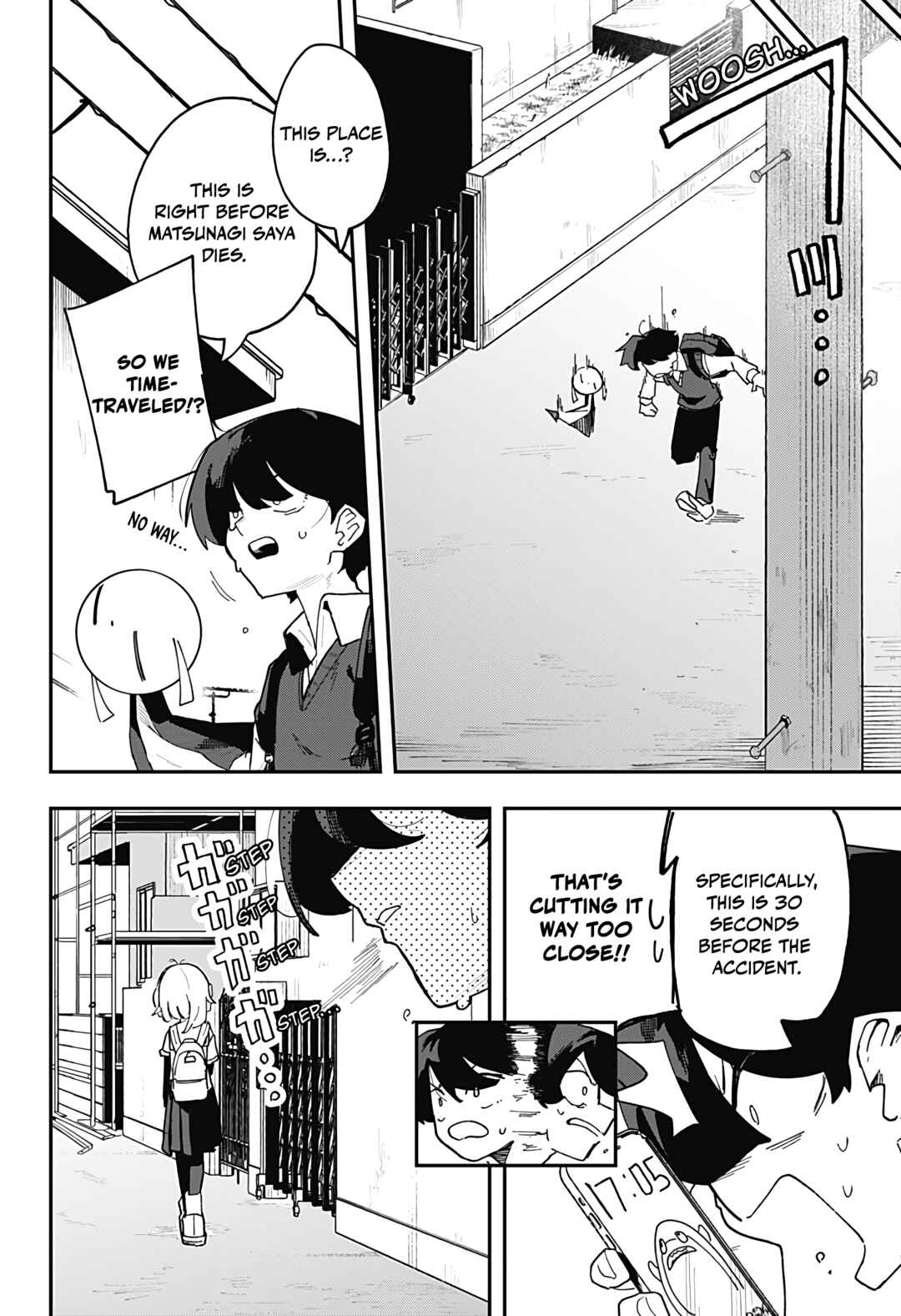 Koi no Kami-sama Chapter ? - Page 11