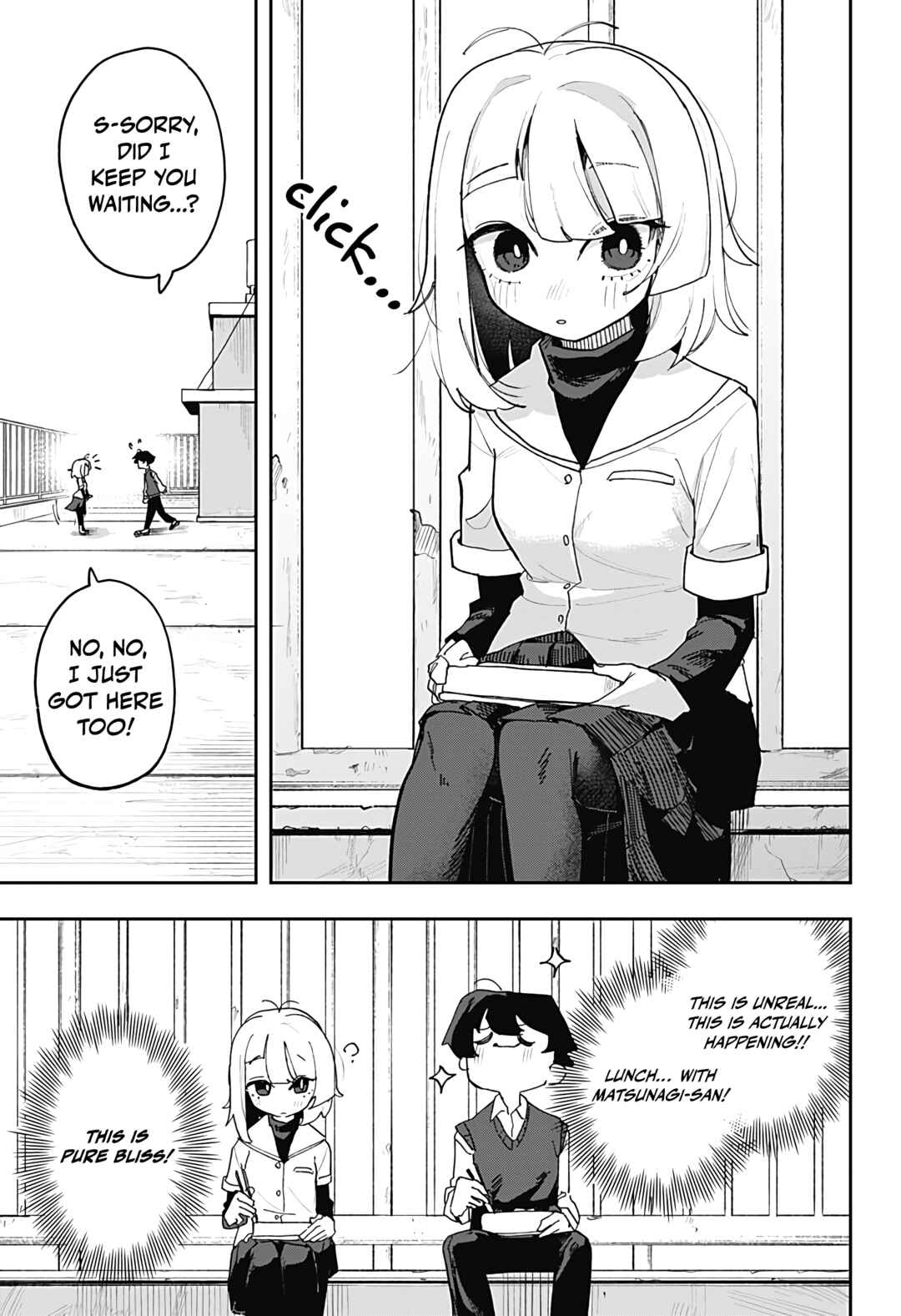Koi no Kami-sama Chapter ? - Page 18
