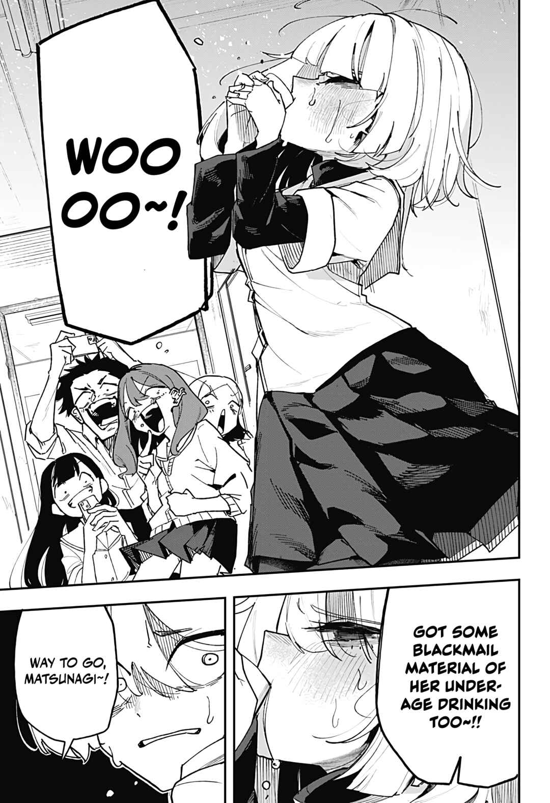 Koi no Kami-sama Chapter ? - Page 24