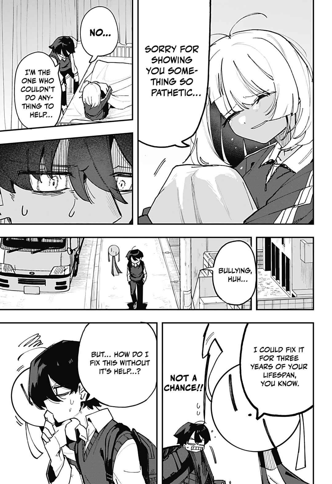 Koi no Kami-sama Chapter ? - Page 26