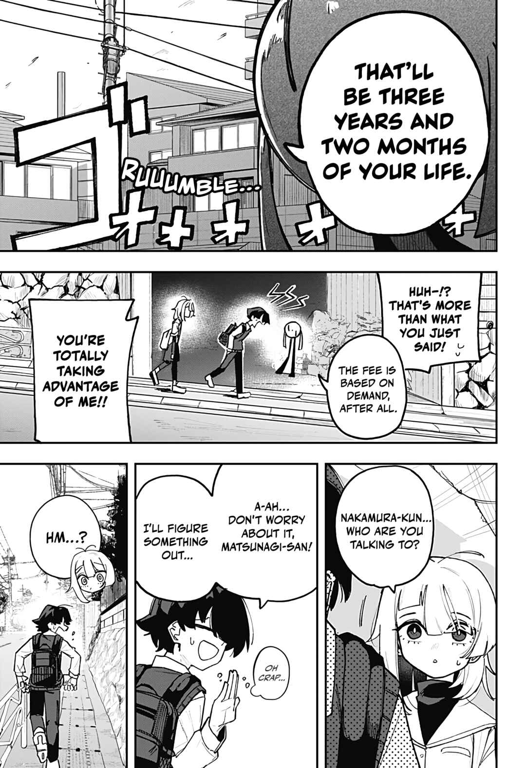 Koi no Kami-sama Chapter ? - Page 28
