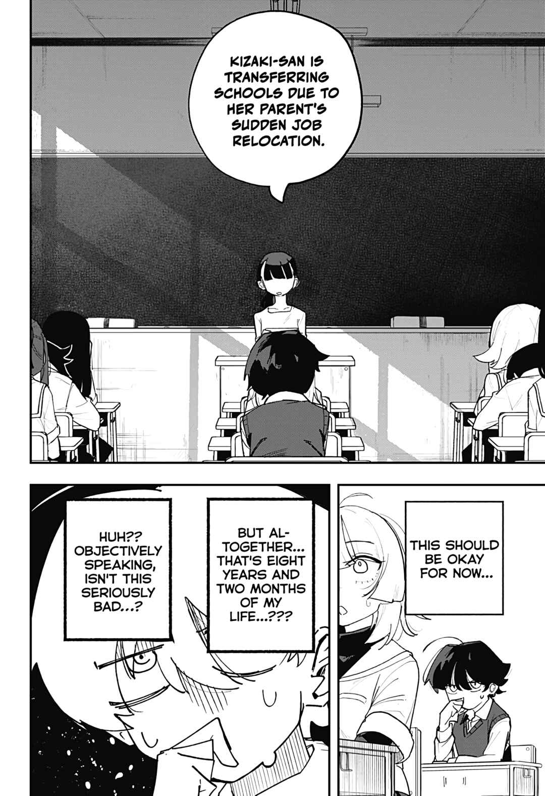 Koi no Kami-sama Chapter ? - Page 29