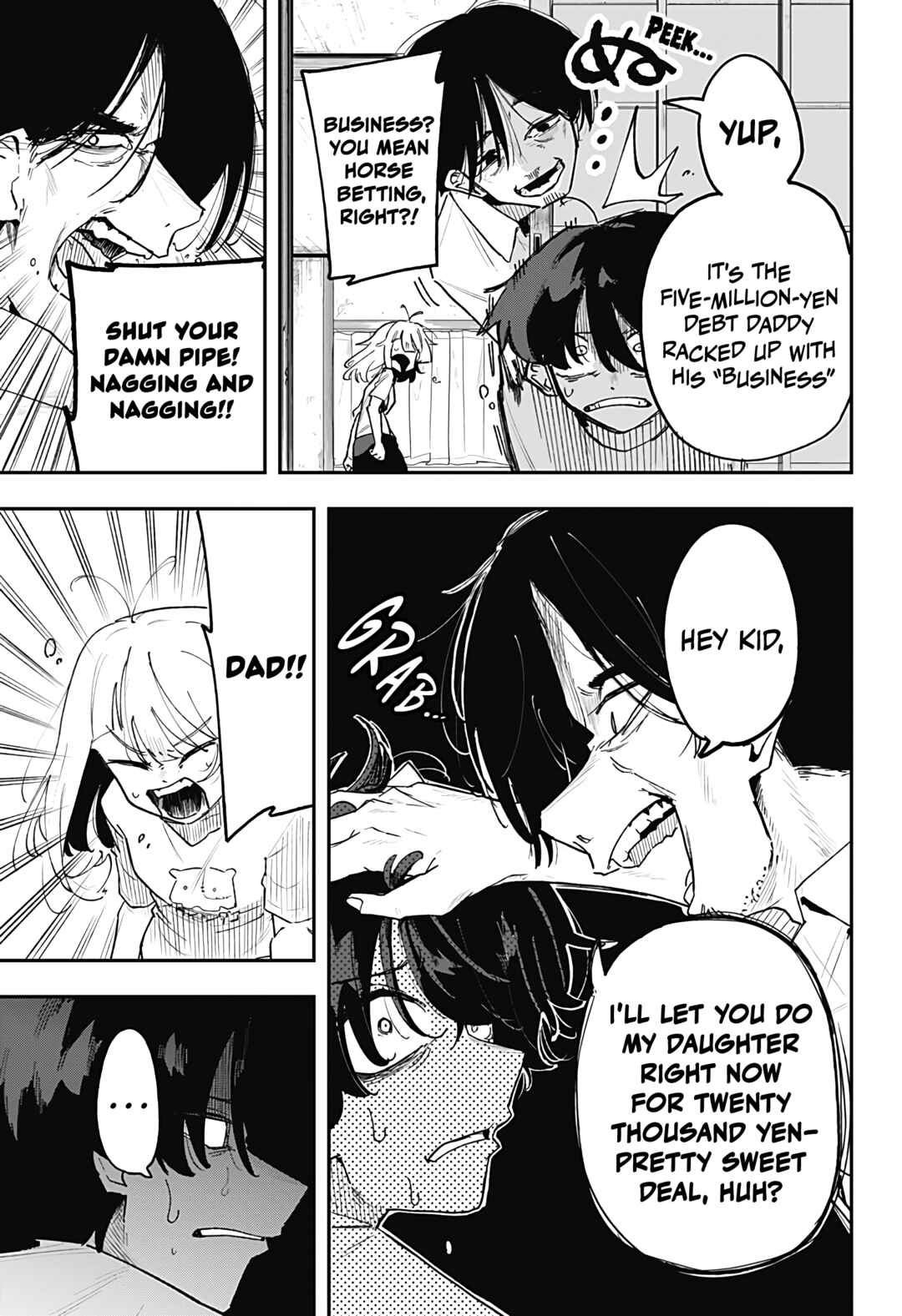 Koi no Kami-sama Chapter ? - Page 36