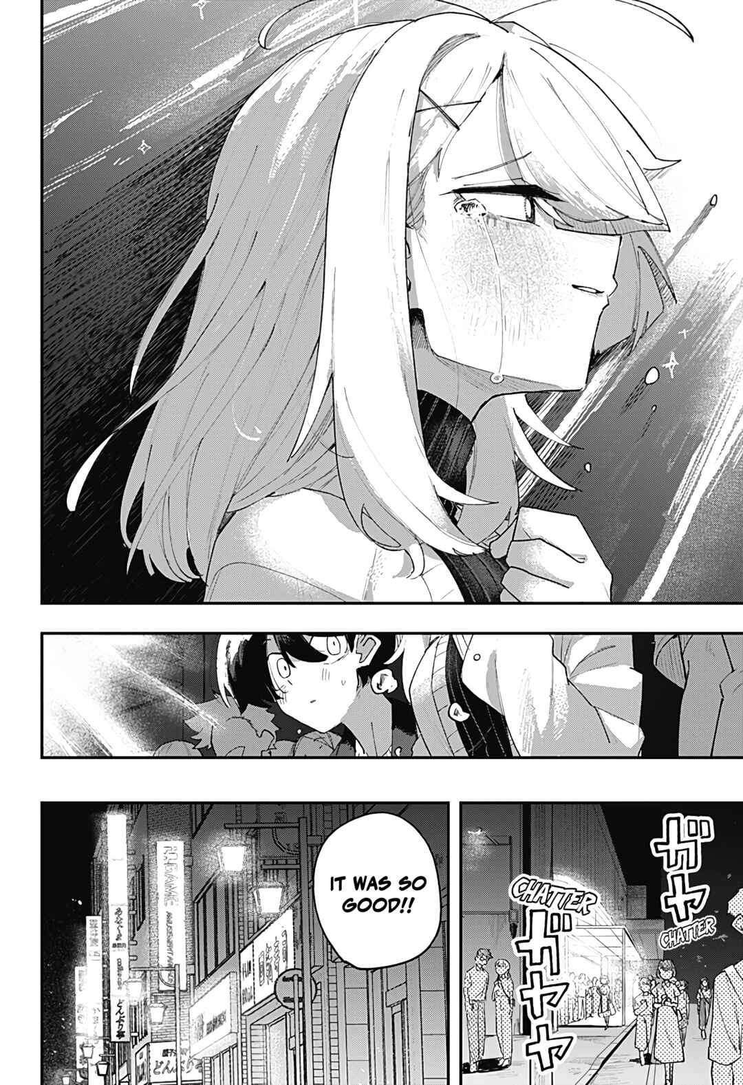 Koi no Kami-sama Chapter ? - Page 39