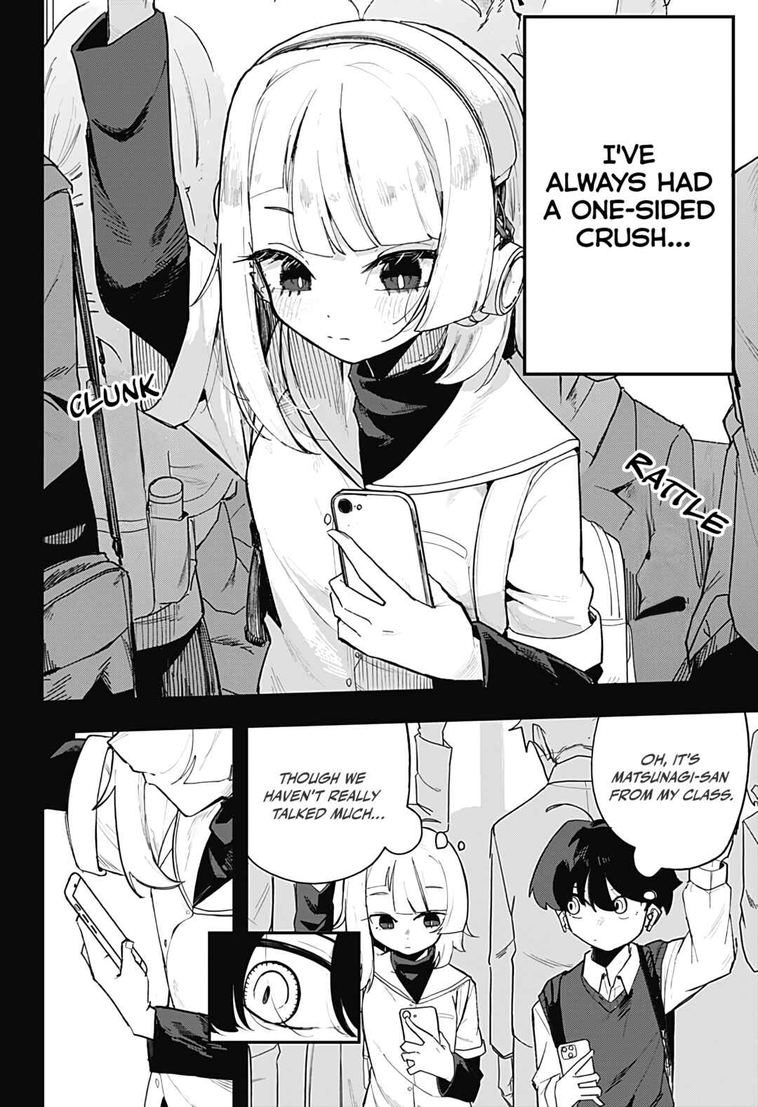 Koi no Kami-sama Chapter ? - Page 5