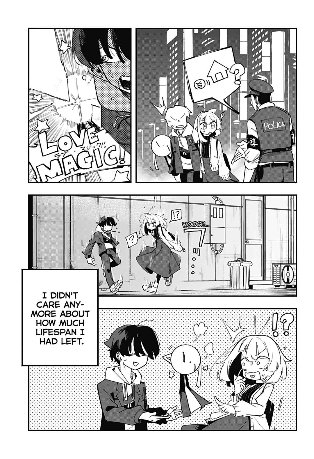 Koi no Kami-sama Chapter ? - Page 58