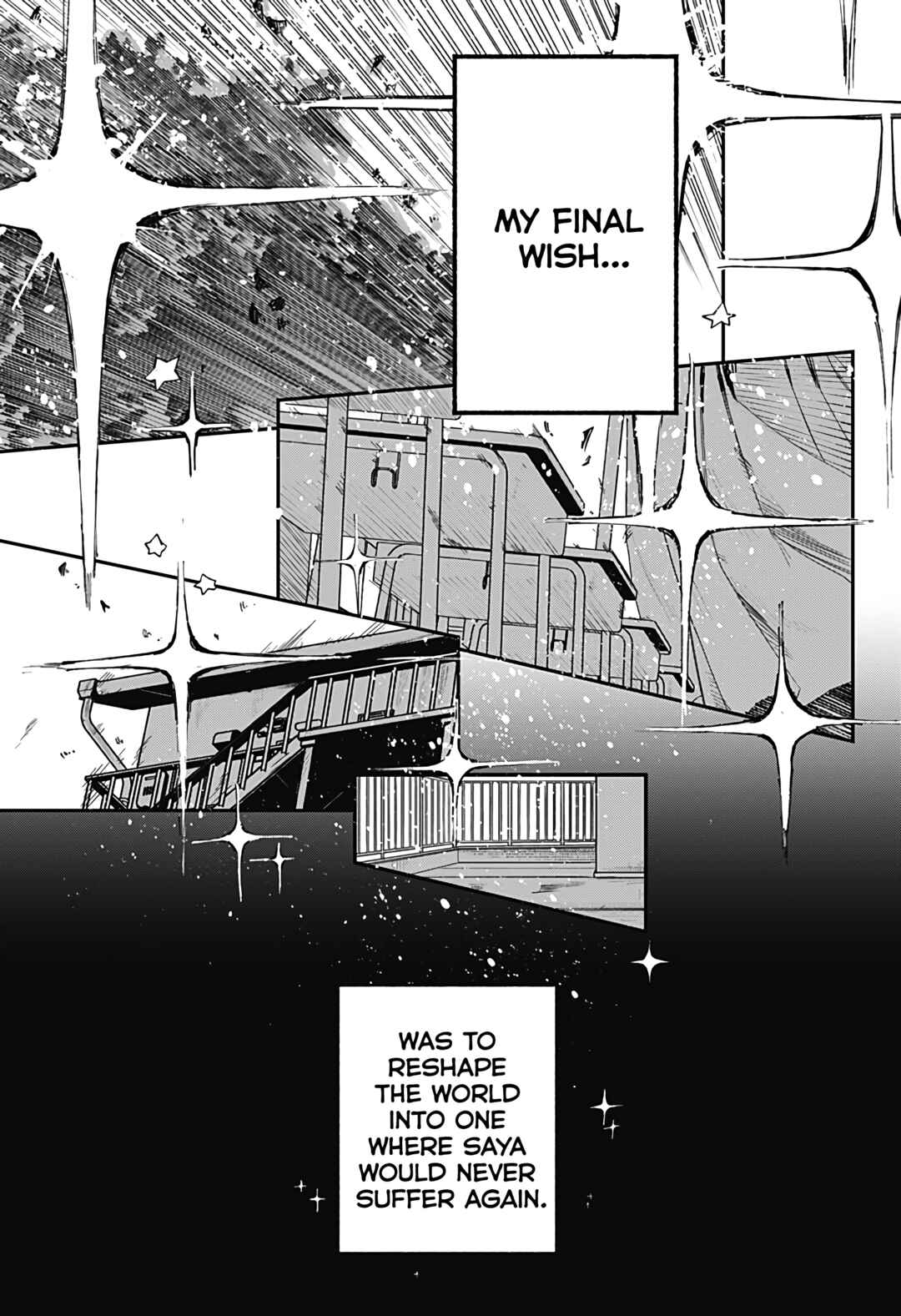Koi no Kami-sama Chapter ? - Page 72