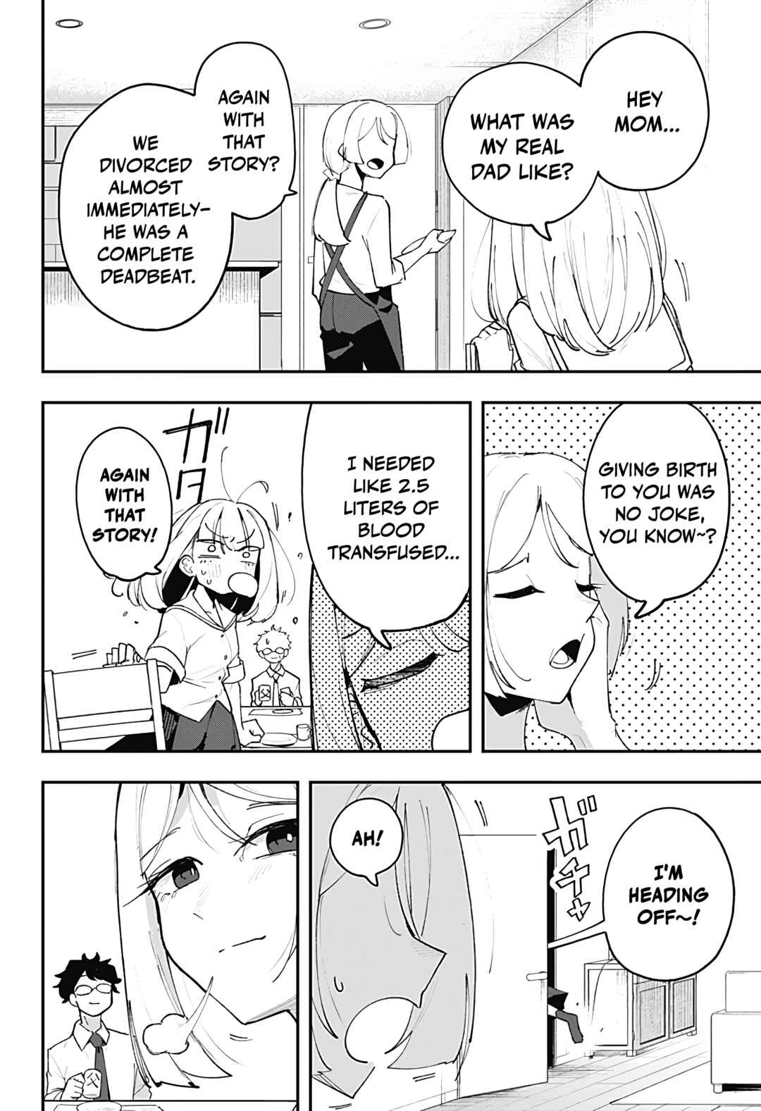 Koi no Kami-sama Chapter ? - Page 75