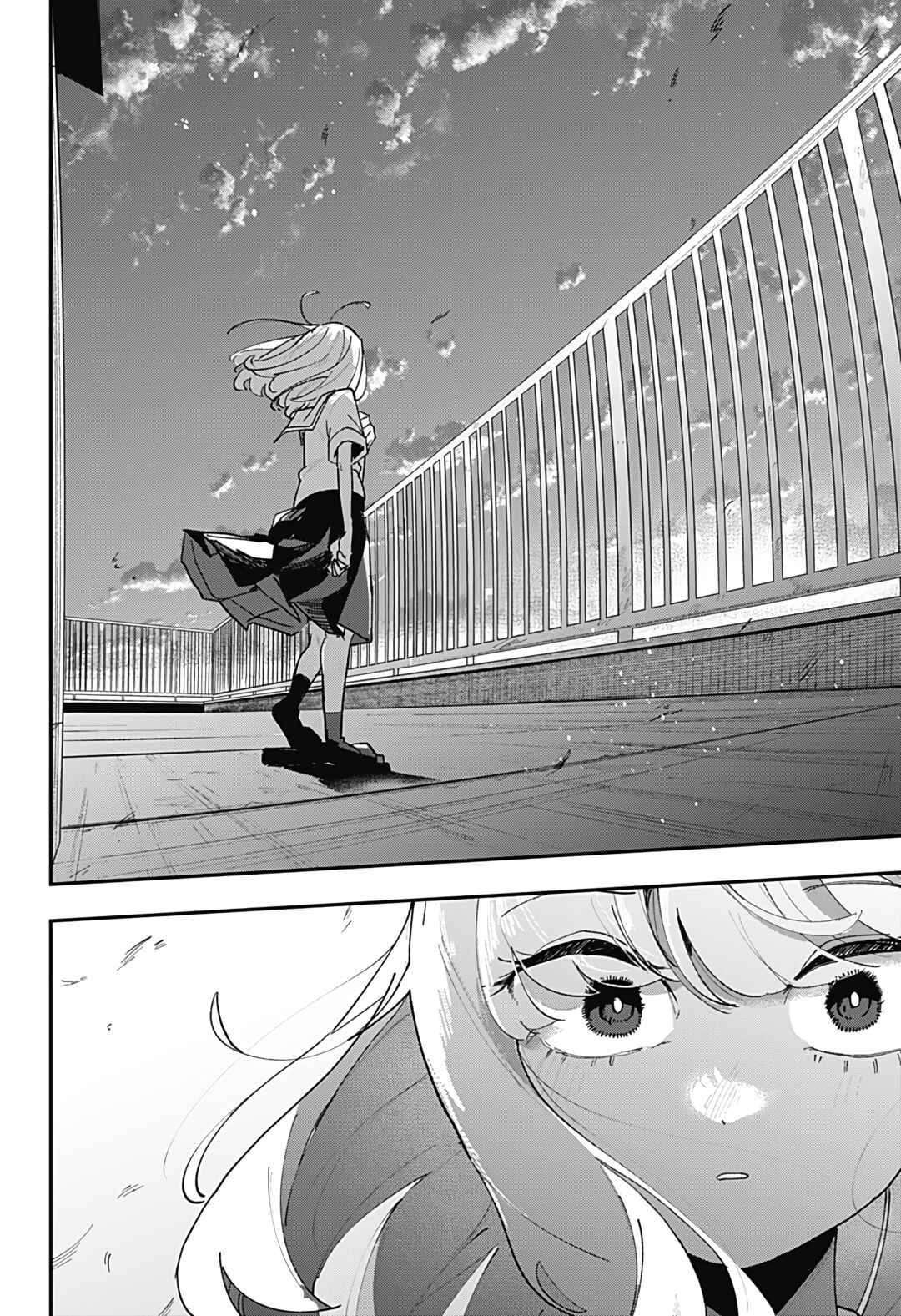 Koi no Kami-sama Chapter ? - Page 81