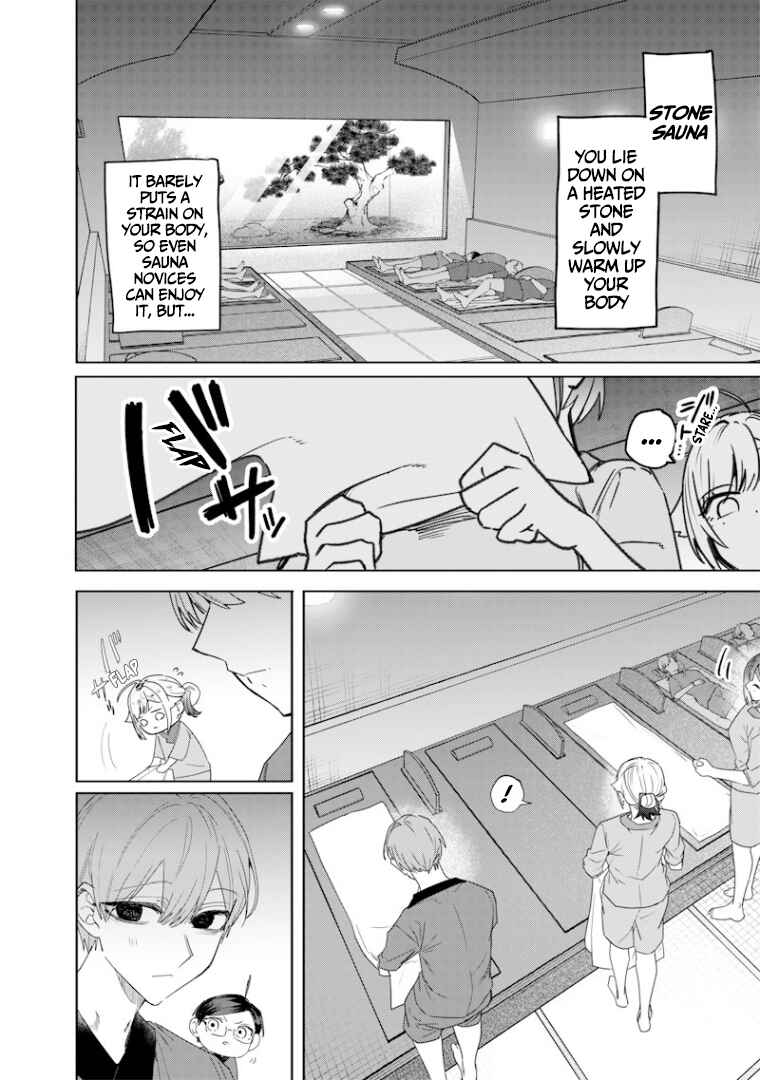 Namaiki na Gal Ane o Wakaraseru Hanashi Chapter 46 - Page 3