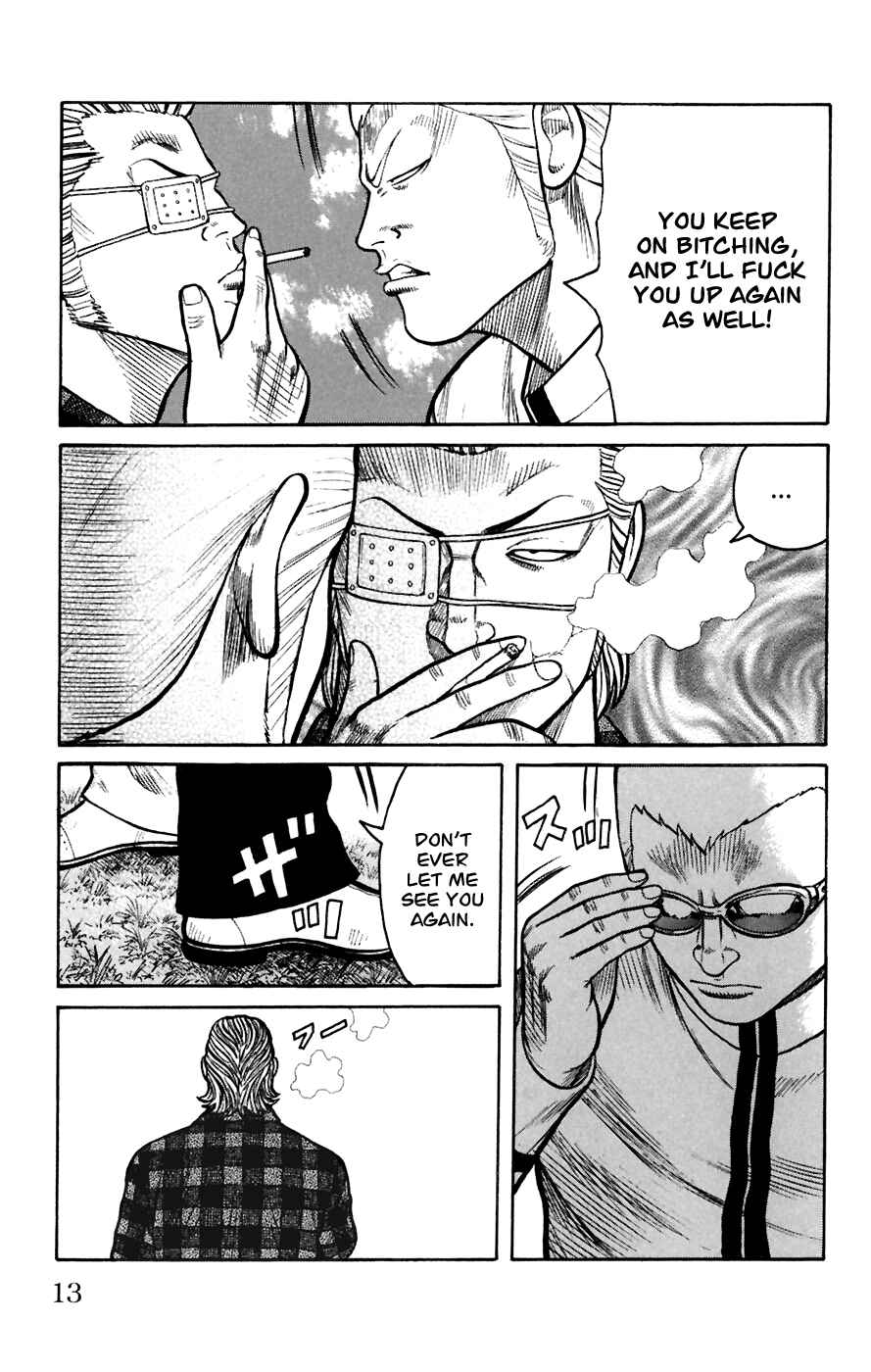 WORST Chapter 77 - Page 12