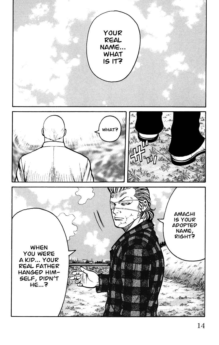WORST Chapter 77 - Page 13