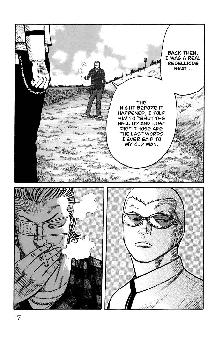WORST Chapter 77 - Page 16