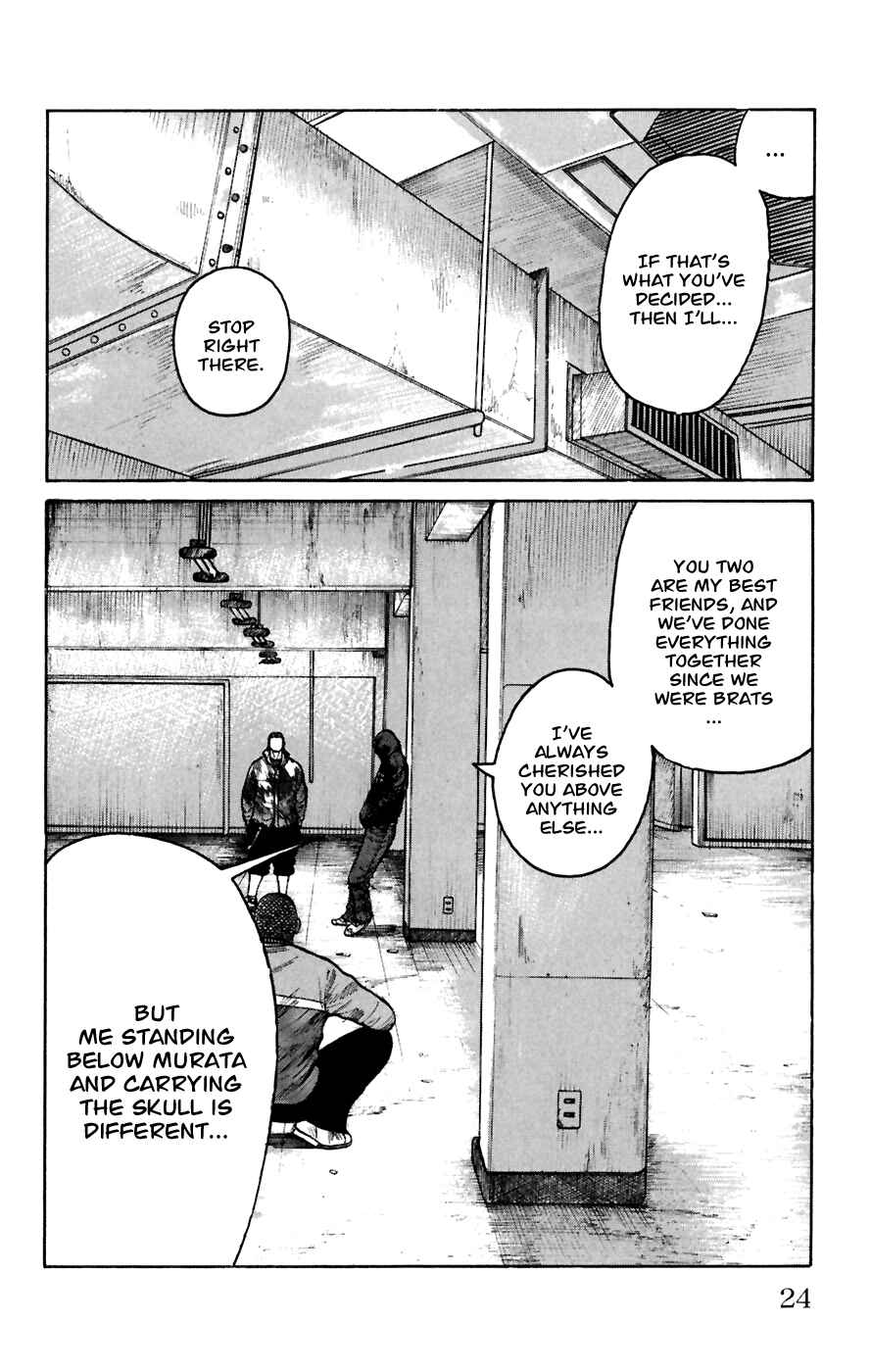 WORST Chapter 77 - Page 23