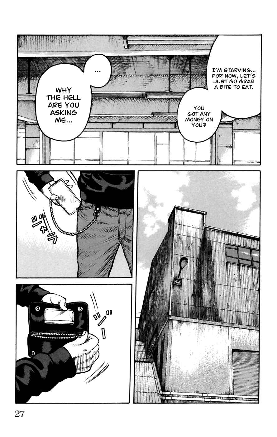 WORST Chapter 77 - Page 26
