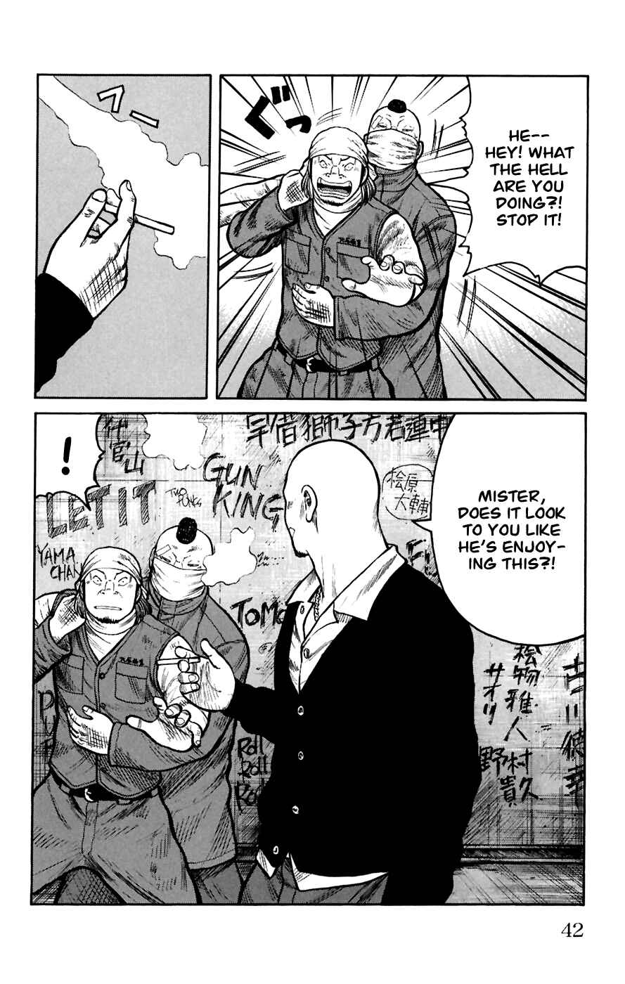 WORST Chapter 77 - Page 41