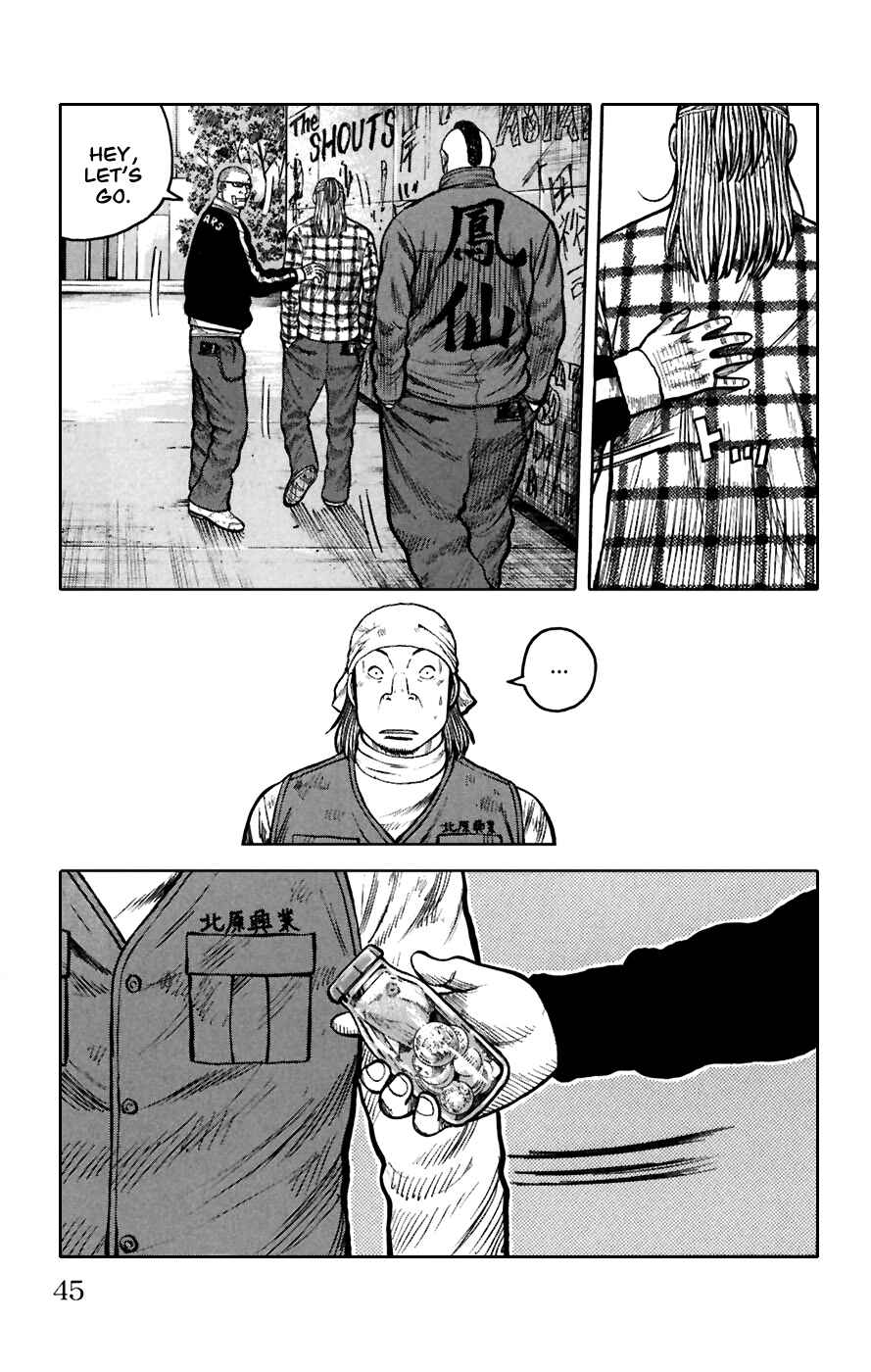 WORST Chapter 77 - Page 44