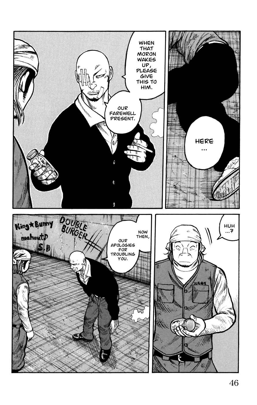 WORST Chapter 77 - Page 45