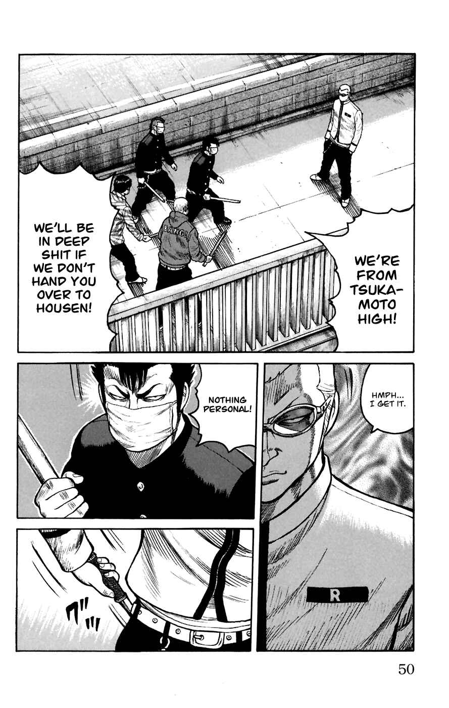 WORST Chapter 77 - Page 49
